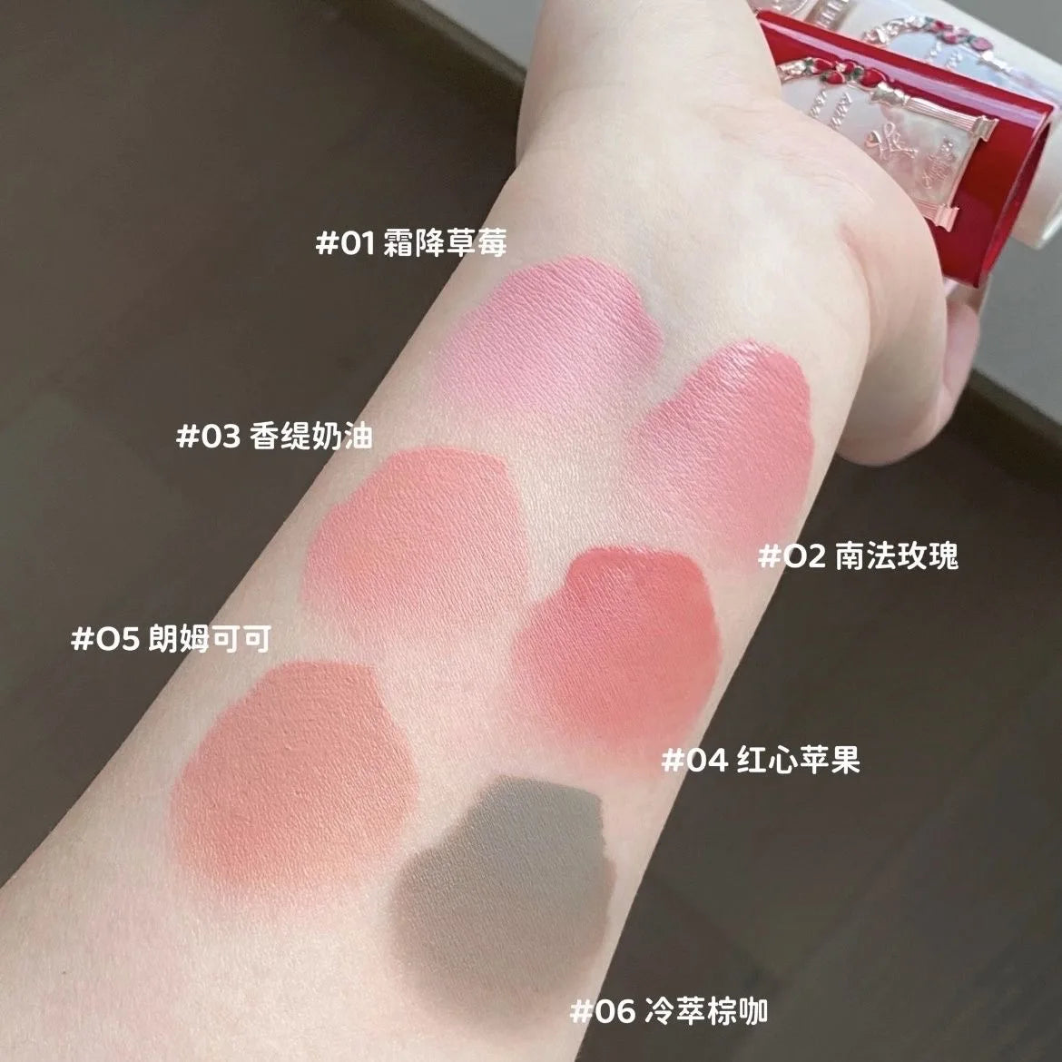 Flower Knows Makeup Blush Concealer Sets Strawberry Cupid Collection Liquid Blushes For Cheek 6pcs Kit Matte Finish Long Lasting
