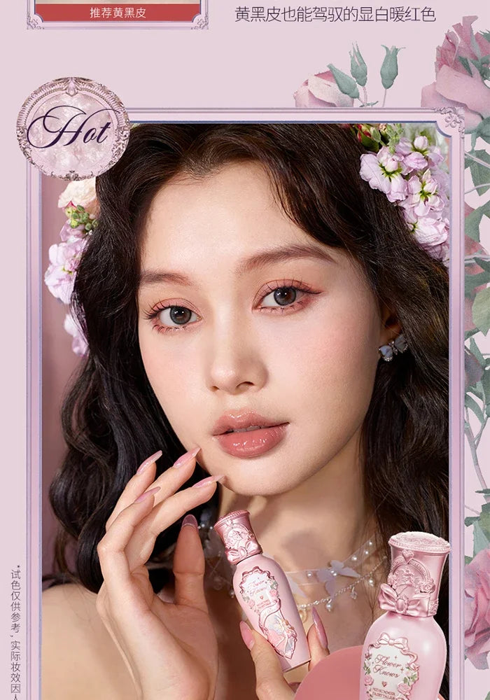 Flower Knows Midsummer Night Series Mirror Lip Gloss Film-forming Lip Balm Moisturizing Long Lasting Non-sticky ALL Lips Makeup
