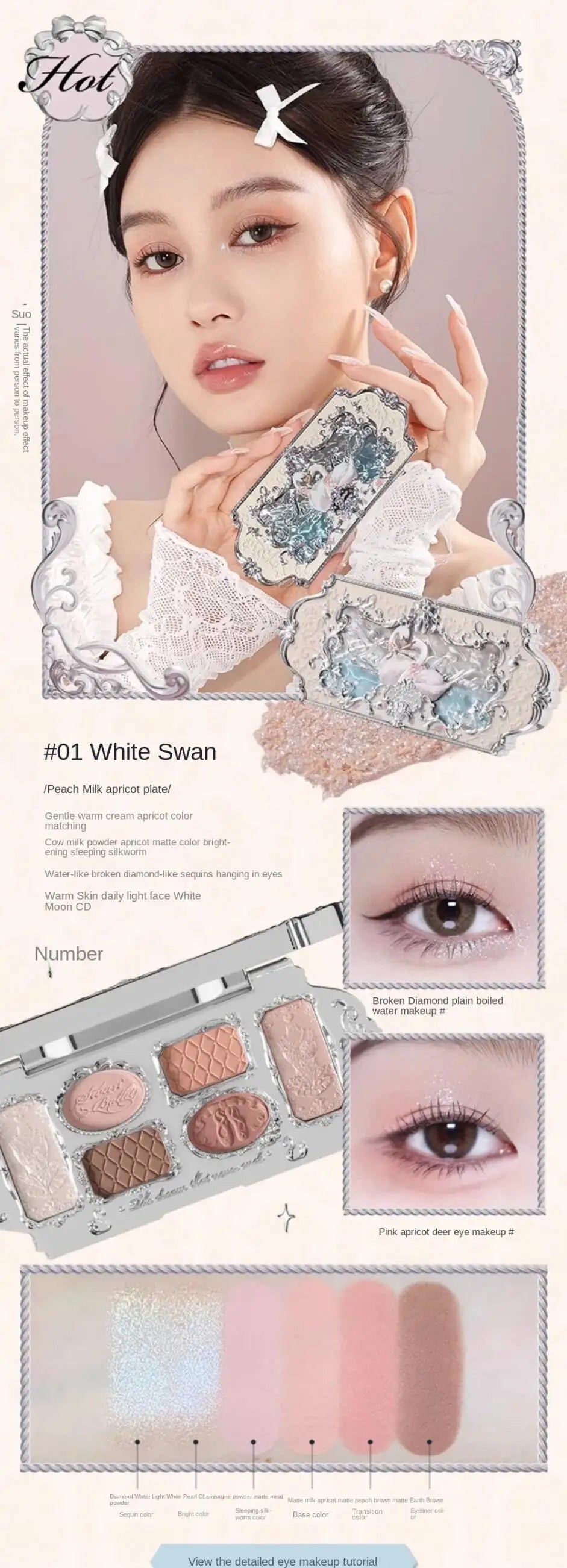 Flowerknows Make Up Sets Cosmetics Full Set Gift Box Makeup Kit Lip Glaze Matte Blush Powder Eye Shadow Highlighter Contour
