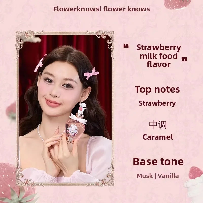 Flowerknows Moonlight Mermaid Perfume Flower Know Makeup Fruit Grapefruit Long Lasting Personal Perfume Eau de Parfum 50ML