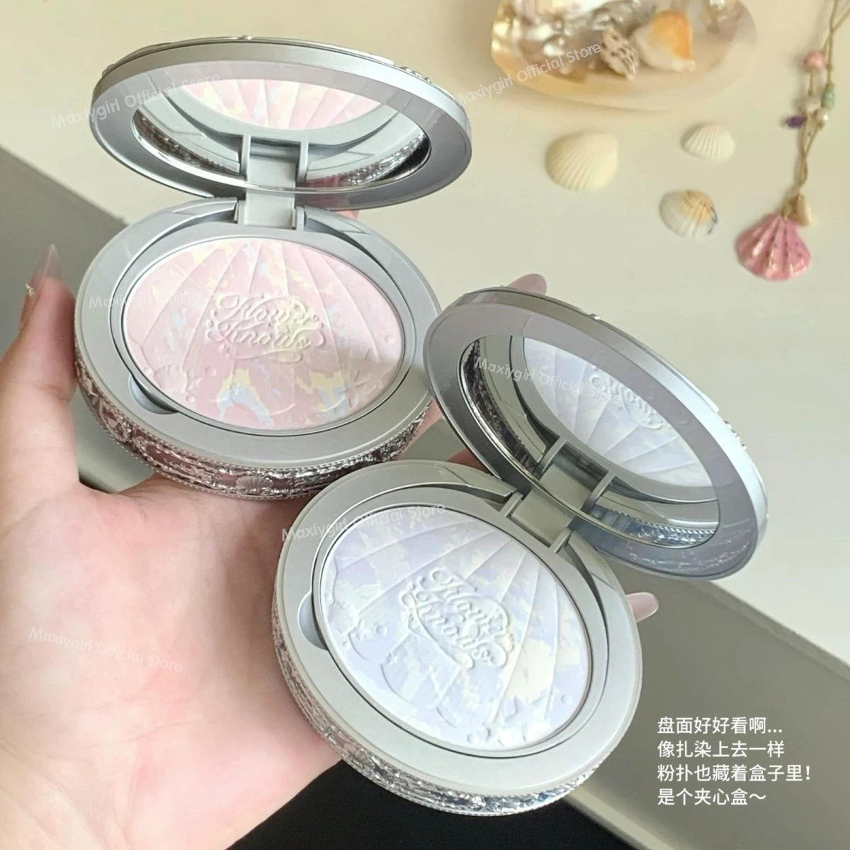 Flower Know Shell's Jewel Series Mixed Color Pressed Powder Matte Soft Focus Long-lasting Oil Control Holding Powder