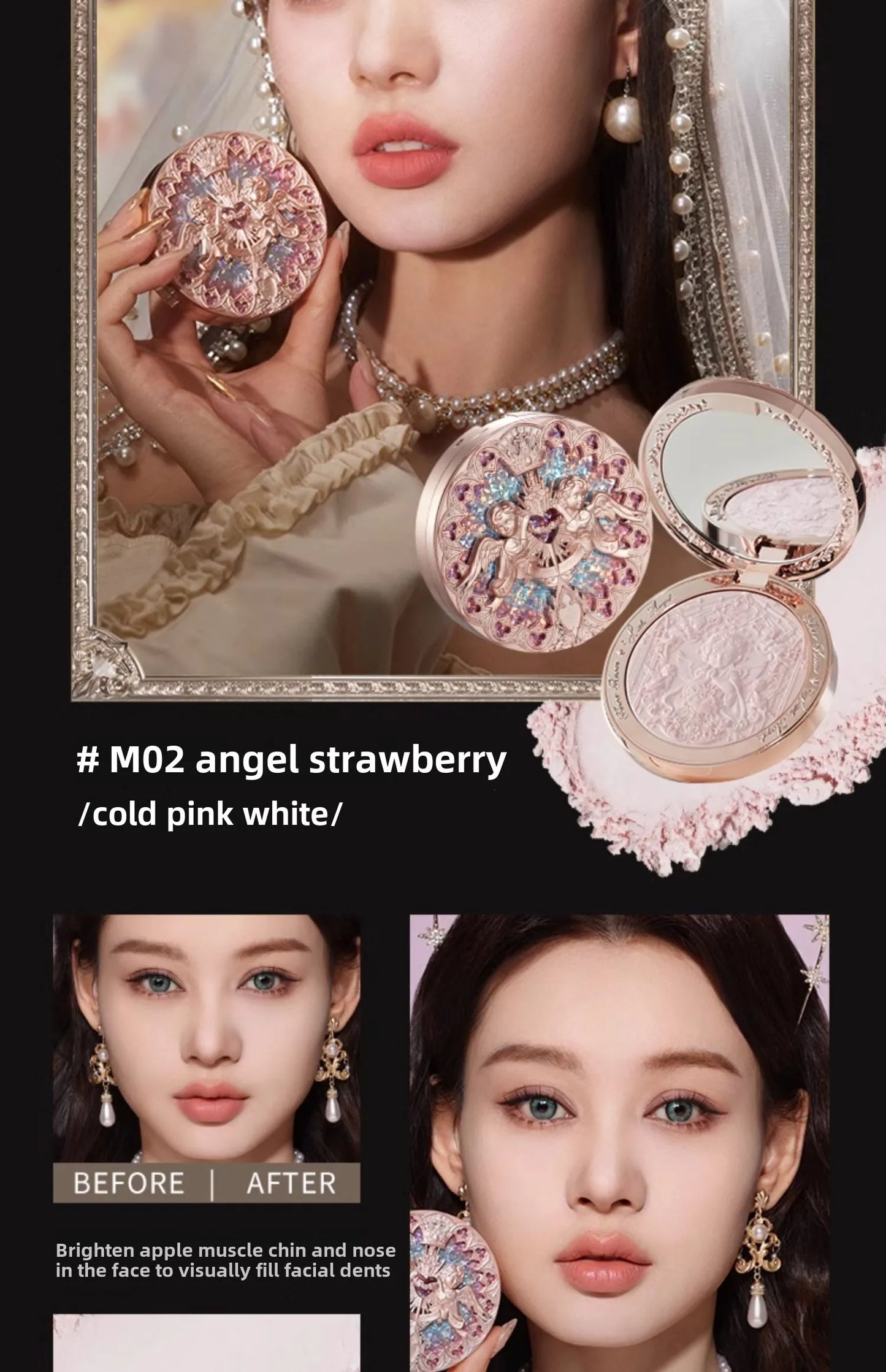 Flower Knows Little Angel Embossed Highlighter Natural brightening water light three-dimensional contour powder