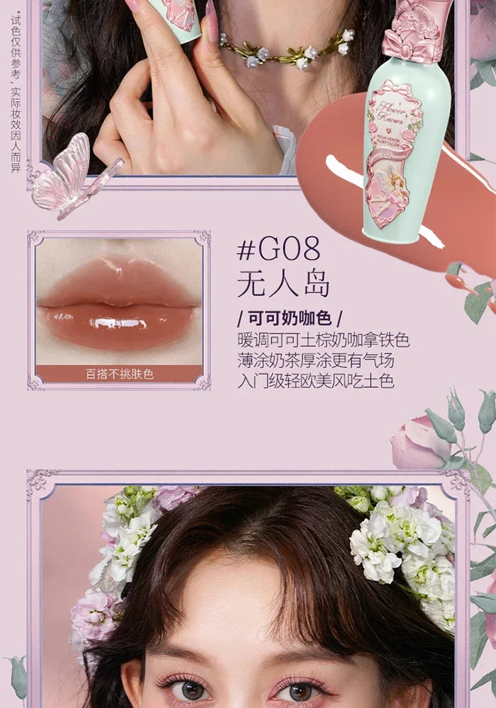 Flower Knows Midsummer Night Series Mirror Lip Gloss Film-forming Lip Balm Moisturizing Long Lasting Non-sticky ALL Lips Makeup