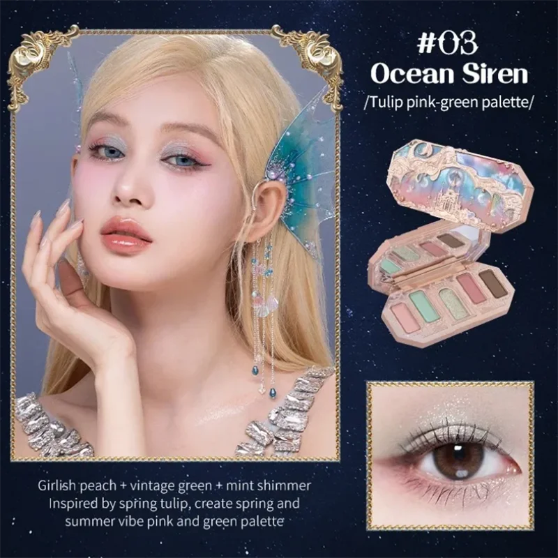 Flower Knows Makeup Sets Moonlight Mermaid Eyeshadow Little Angel Highlighter Powder Glow Waterproof Matte Lipstick Glossy