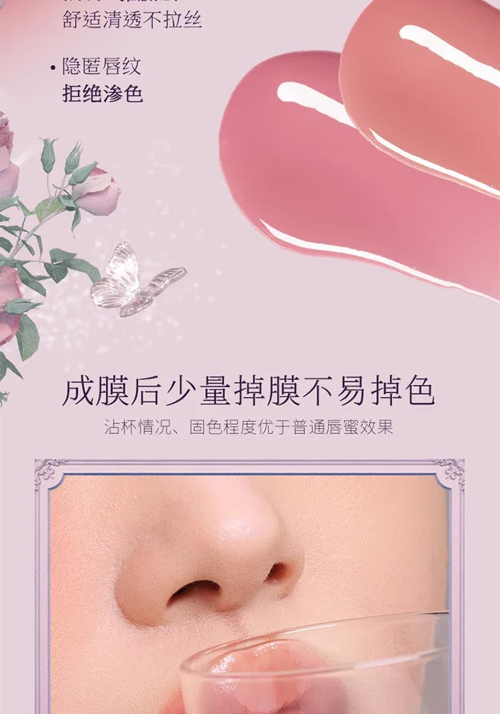 Flower Knows Midsummer Night Series Mirror Lip Gloss Film-forming Lip Balm Moisturizing Long Lasting Non-sticky ALL Lips Makeup
