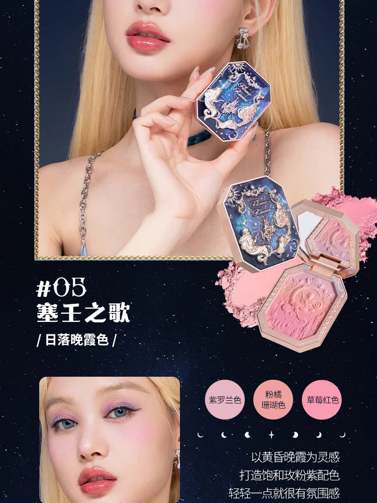 Flower Knows Moonlight Mermaid Cheek Blush Powder Gradient Blusher in Matte Finish Vegan Cruelty Free Private Label Makeup