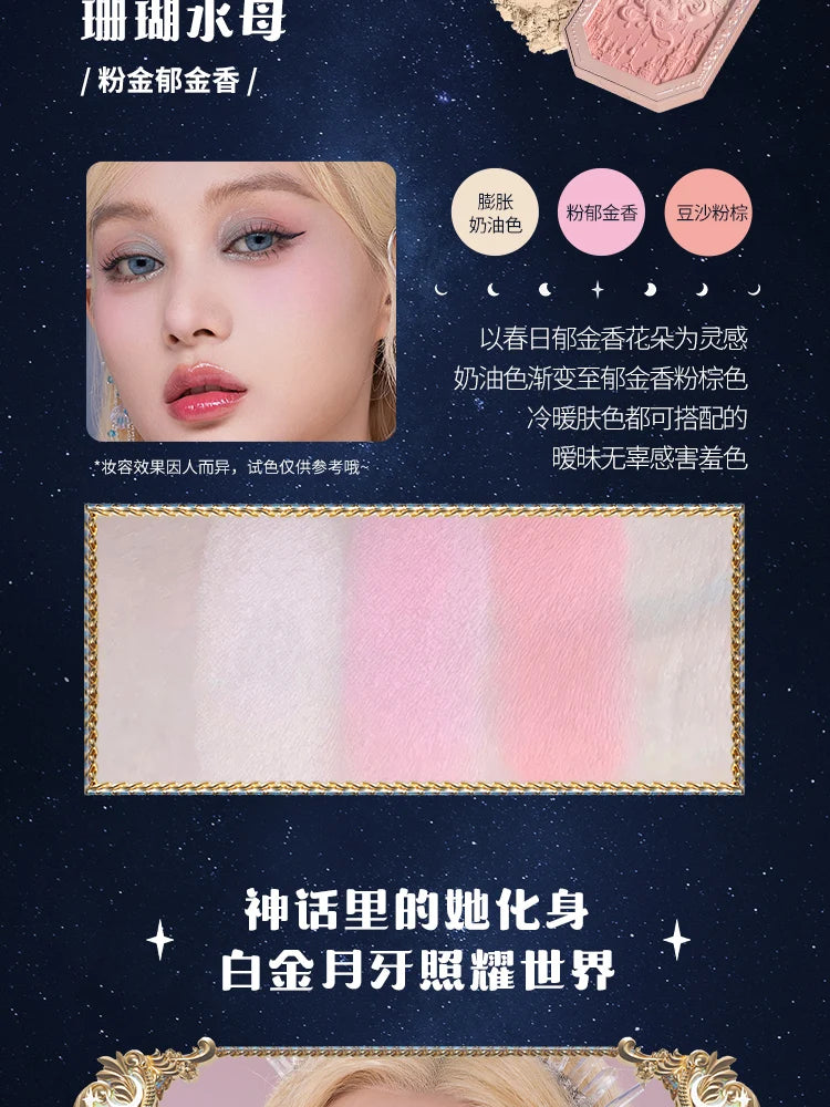 Flower Knows Moonlight Mermaid Cheek Blush Powder Gradient Blusher in Matte Finish Vegan Cruelty Free Private Label Makeup
