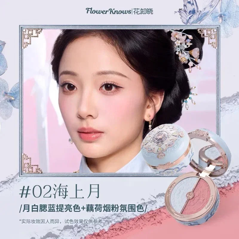 Flower Knows Swan Ballet Setting Rose Scent Loose Powder Makeup Matte Finishing Oil Control Setting Powder Make-up For Women