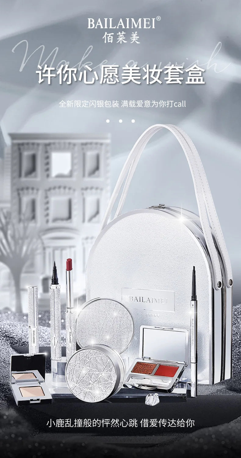 Maquillaje Profesional 8 Piece Makeup Set Gift Box Lipstick Loose Powder Eye Shadow Cosmetic Make Up Kit