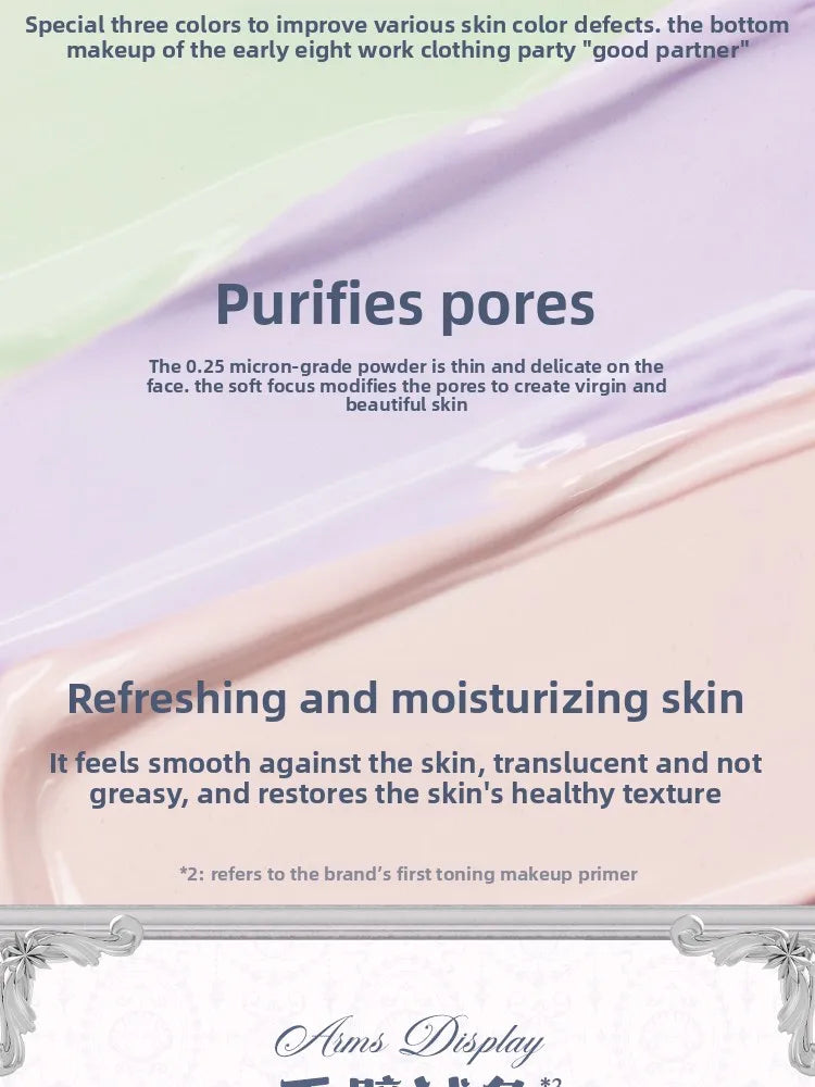 Makeup Flower Knows Shell Pearl Collection Primer Coloring Makeup Base Face Milk Brightening and Holding Make Up Concealer