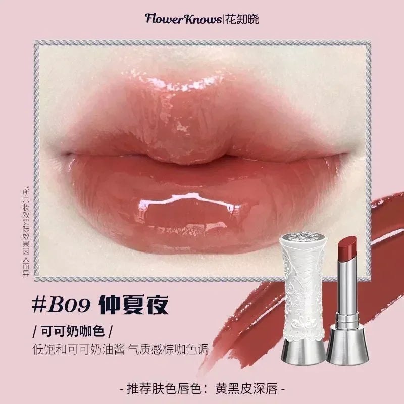 Flower Knows Midsummer Night Series Mirror Lip Gloss Film-forming Lip Balm Moisturizing Long Lasting Non-sticky ALL Lips Makeup
