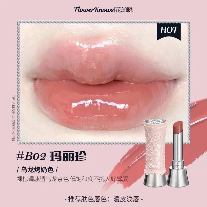 Flower Knows Midsummer Night Series Mirror Lip Gloss Film-forming Lip Balm Moisturizing Long Lasting Non-sticky ALL Lips Makeup