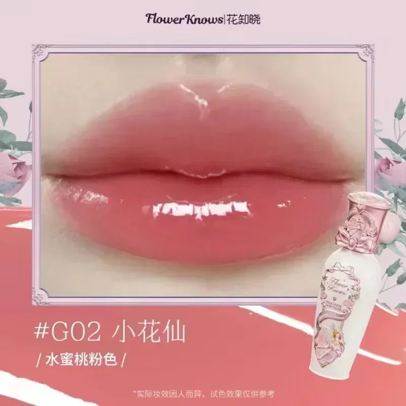 Flower Knows Midsummer Night Series Mirror Lip Gloss Film-forming Lip Balm Moisturizing Long Lasting Non-sticky ALL Lips Makeup
