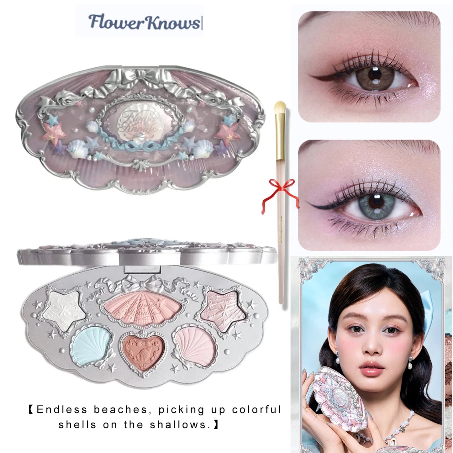 Flower Knows Shell Eyeshadow Palette 6 Colors Matte Shimmer Highly Pigmented Long Lasting Blendable Natural Look Makeup