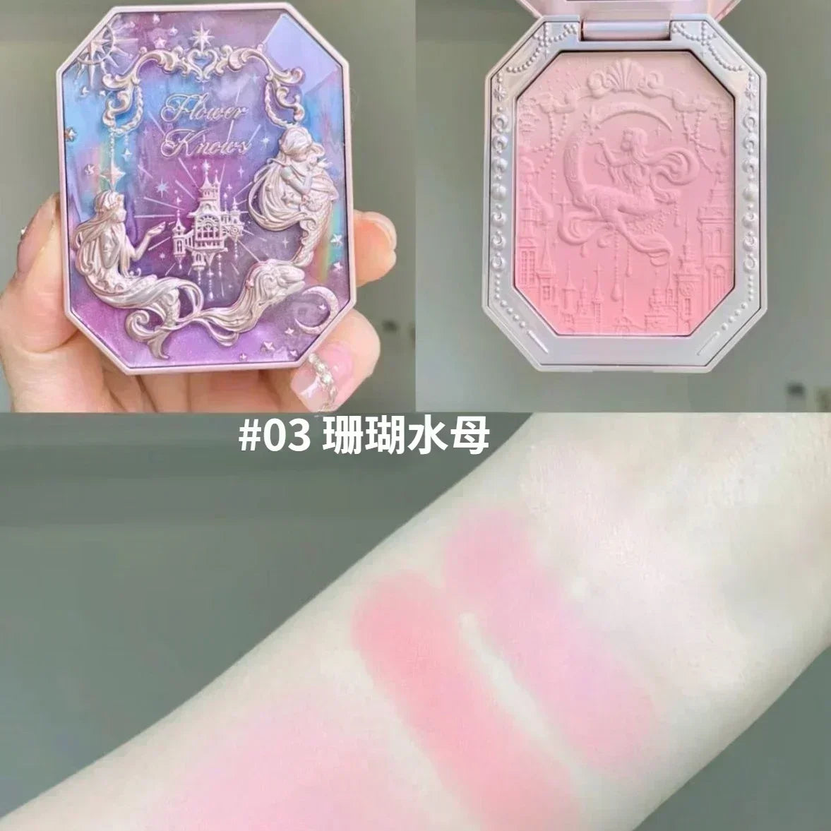 Flower Knows Moonlight Mermaid Gradient Blush Palette Long Lasting Matte Natural Brightening Multi-Color Combo Blush Makeup