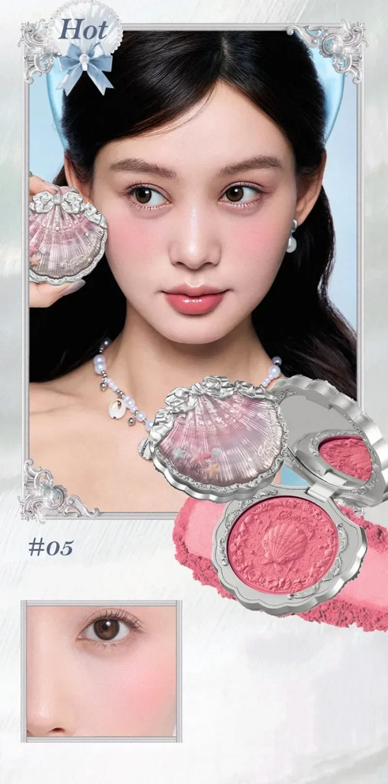 Flowerknows Shell's Jewel Collection Makeup Sets Eye Shadow Lip Gloss Blusher All In One Baking Powder Glitter Highlighter Kit