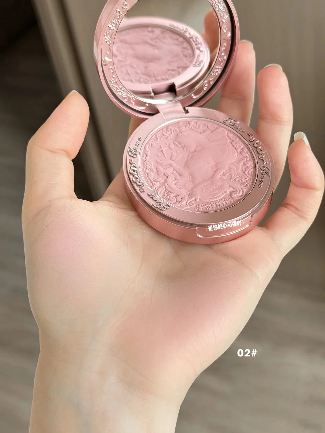Flower Knows Full Collection Blush Natural Matte Cheek Color Long Lasting Waterproof Lightweight Vegan 5g