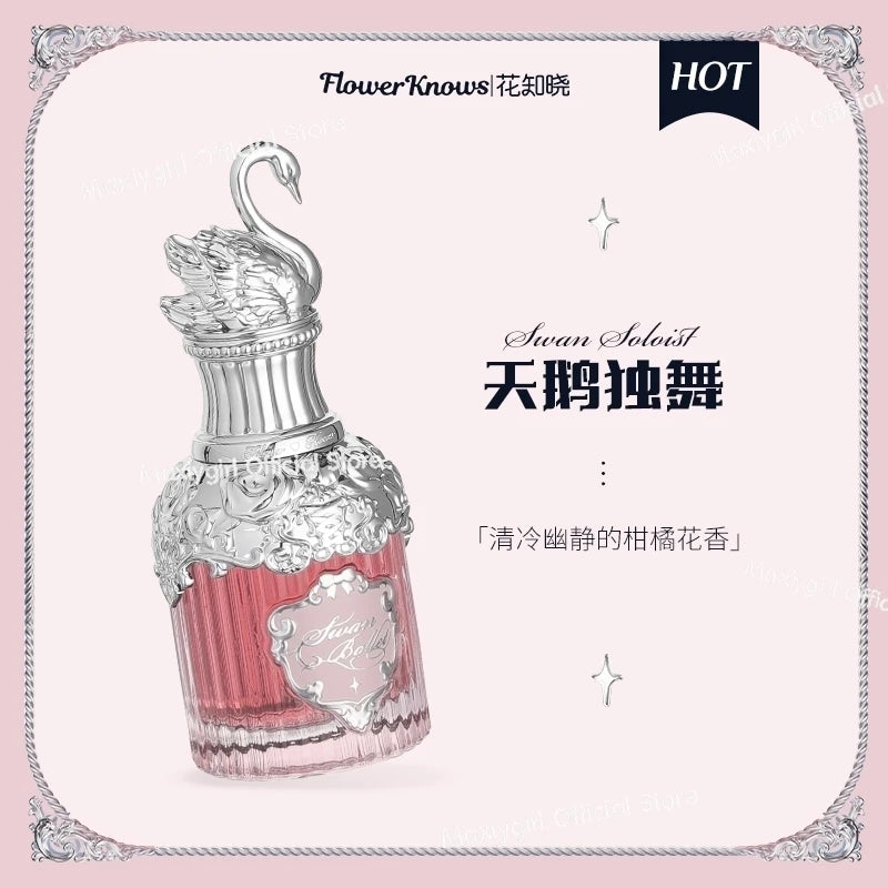 Flower Knows Moonlight Mermaid Swan Ballet Midsummer Night Strawberry Cupid All Series Perfume