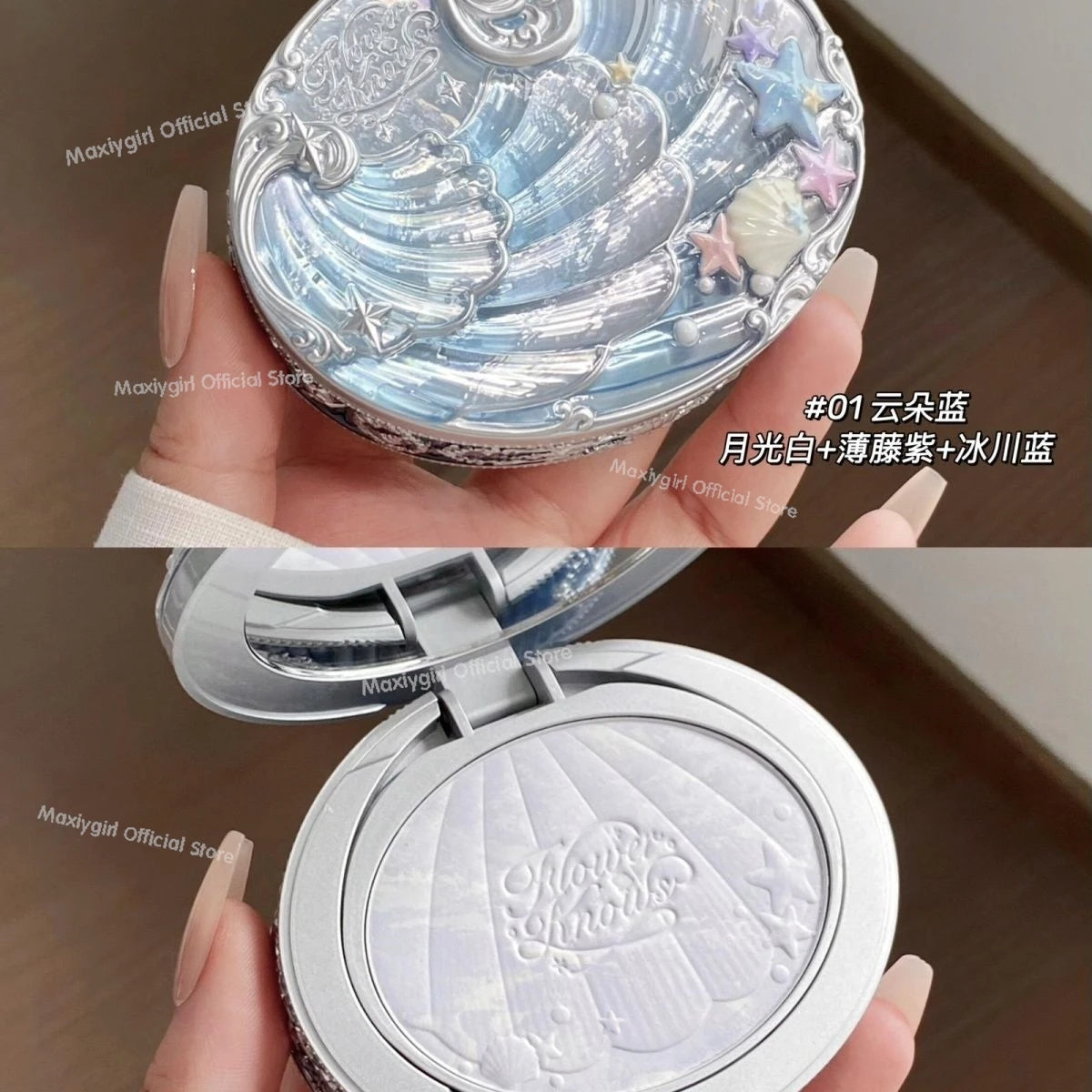 Flower Know Shell's Jewel Series Mixed Color Pressed Powder Matte Soft Focus Long-lasting Oil Control Holding Powder