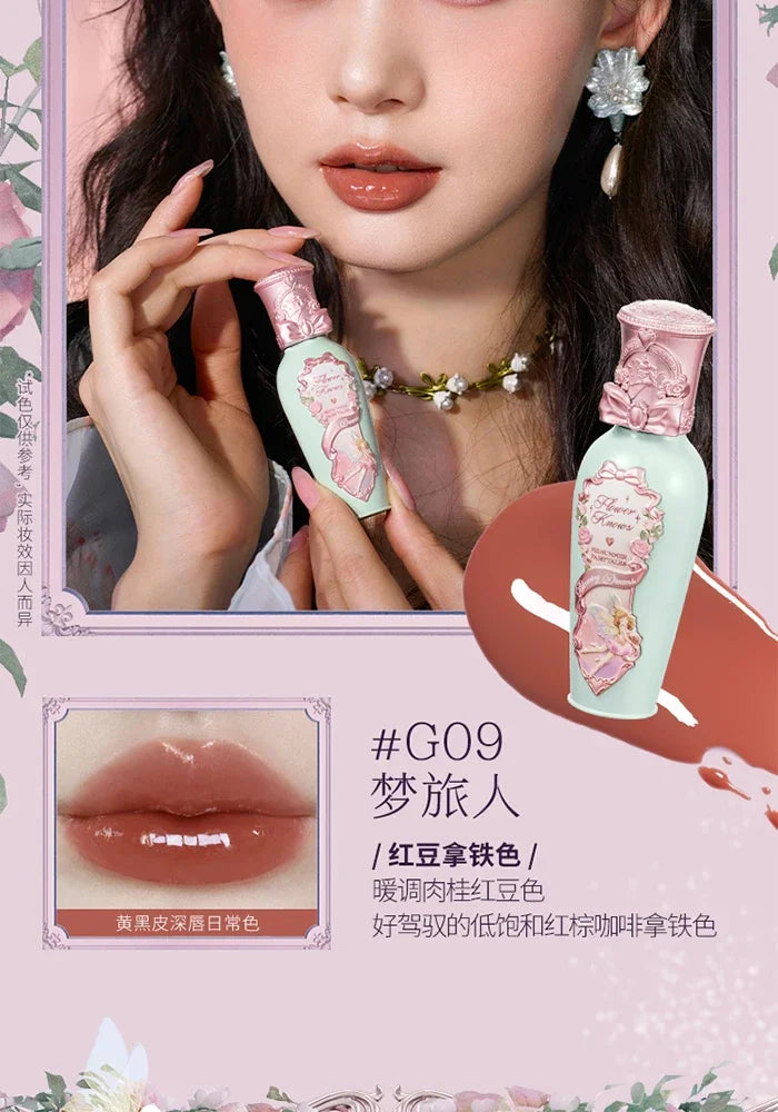Flower Knows Midsummer Night Series Mirror Lip Gloss Film-forming Lip Balm Moisturizing Long Lasting Non-sticky ALL Lips Makeup