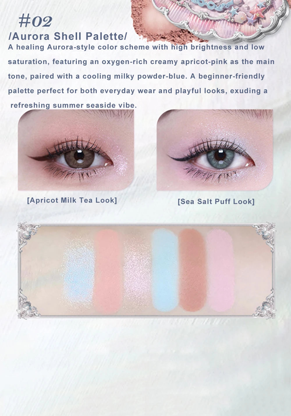 Flower Knows Shell Eyeshadow Palette 6 Colors Matte Shimmer Highly Pigmented Long Lasting Blendable Natural Look Makeup