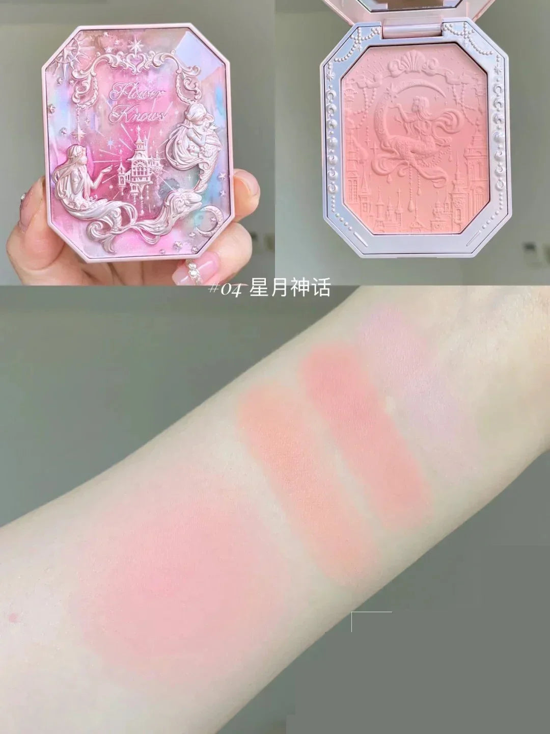 Flower Knows Cheek Blush Moonlight Mermaid Tri-Color Gradient Blusher in Matte Finish Vegan Cruelty Free Private Label Makeup