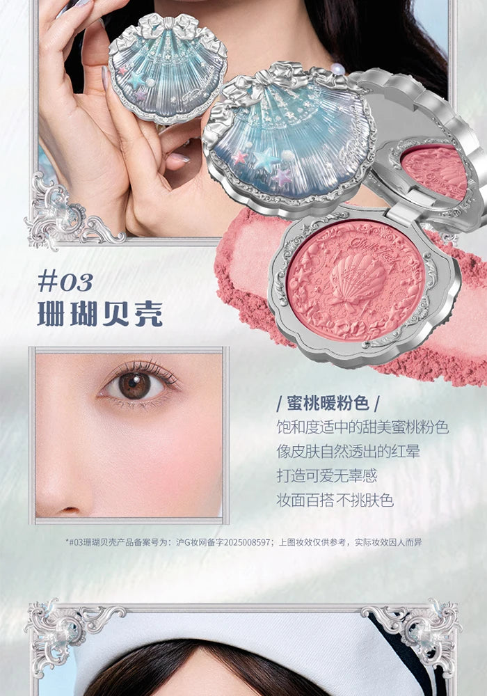 Makeup Flowerknows Shell Pearl Collection Silk Satin Blusher Lightweight Highly Pigmented Blush Powder Long Lasting Face Blushes