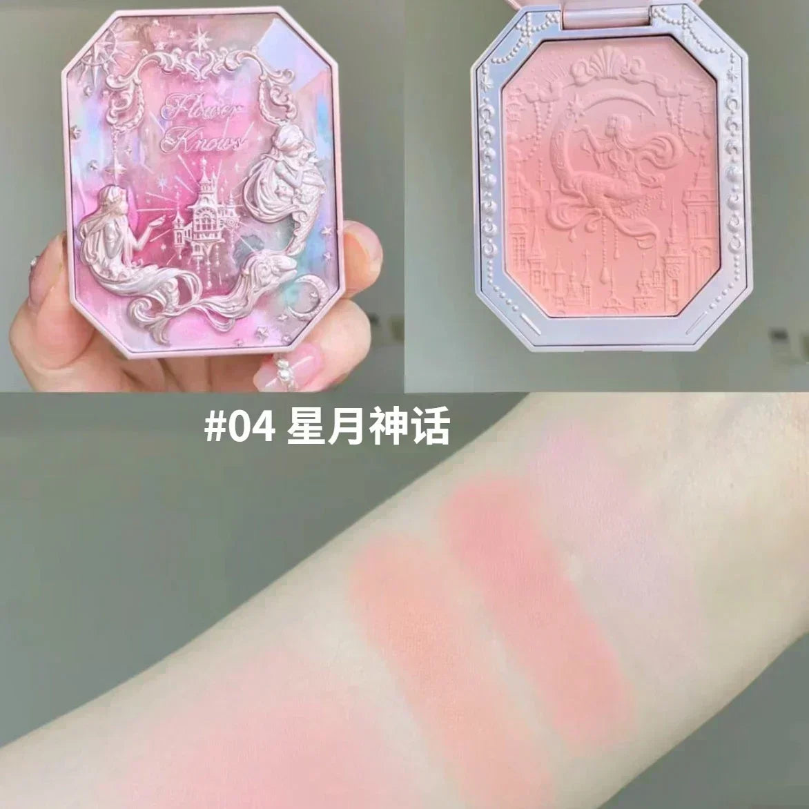 Flower Knows Moonlight Mermaid Gradient Blush Palette Long Lasting Matte Natural Brightening Multi-Color Combo Blush Makeup