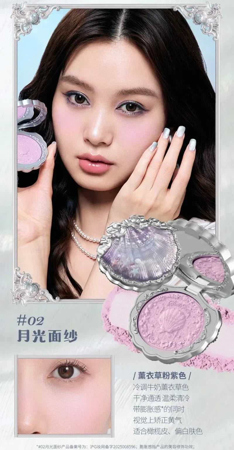 Flowerknows Shell's Jewel Collection Makeup Sets Eye Shadow Lip Gloss Blusher All In One Baking Powder Glitter Highlighter Kit