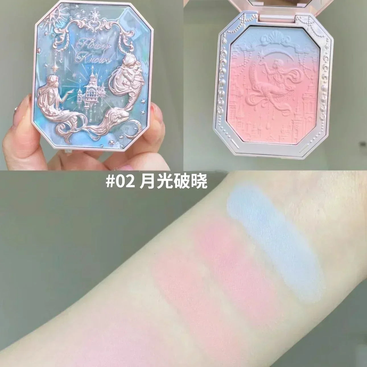 Flower Knows Moonlight Mermaid Gradient Blush Palette Long Lasting Matte Natural Brightening Multi-Color Combo Blush Makeup