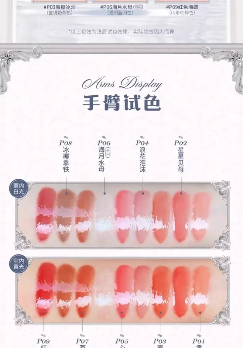 Flowerknows Shell's Jewel Collection Makeup Sets Eye Shadow Lip Gloss Blusher All In One Baking Powder Glitter Highlighter Kit