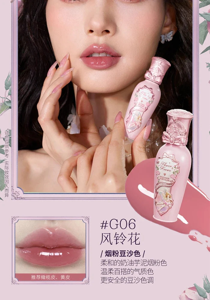 Flower Knows Midsummer Night Series Mirror Lip Gloss Film-forming Lip Balm Moisturizing Long Lasting Non-sticky ALL Lips Makeup