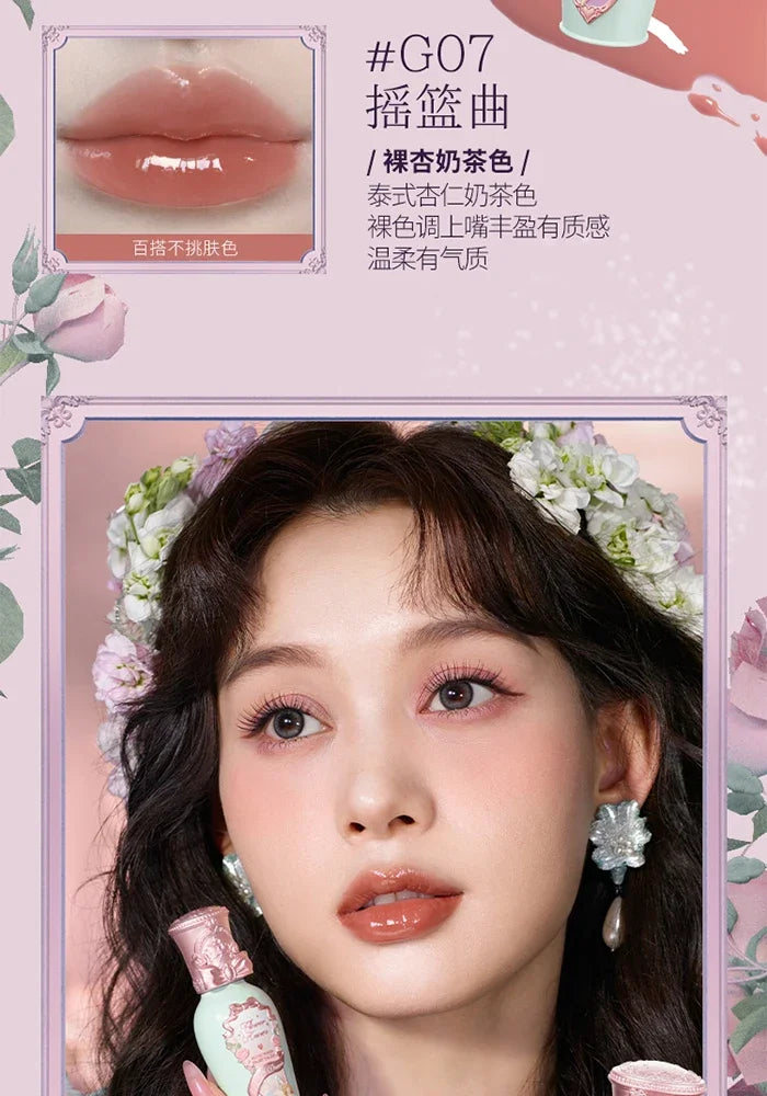 Flower Knows Midsummer Night Series Mirror Lip Gloss Film-forming Lip Balm Moisturizing Long Lasting Non-sticky ALL Lips Makeup