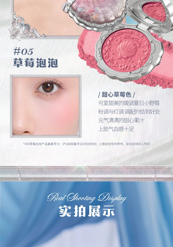 Makeup Flowerknows Shell Pearl Collection Silk Satin Blusher Lightweight Highly Pigmented Blush Powder Long Lasting Face Blushes