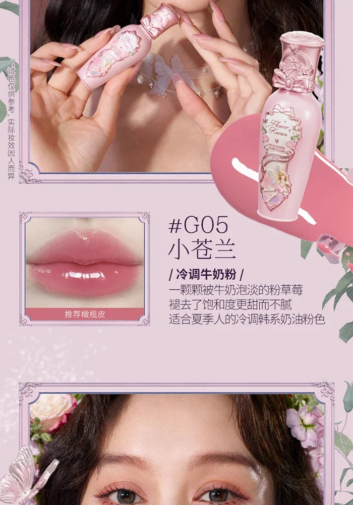 Flower Knows Midsummer Night Series Mirror Lip Gloss Film-forming Lip Balm Moisturizing Long Lasting Non-sticky ALL Lips Makeup