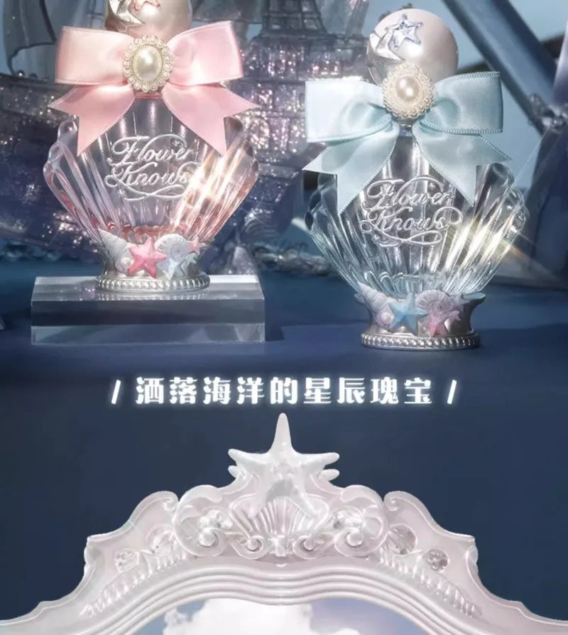Flowerknows Shell Pearl Collection Perfume Flower Know Makeup Fruit Grapefruit Long Lasting Personal Perfume Eau de Parfum 50ML