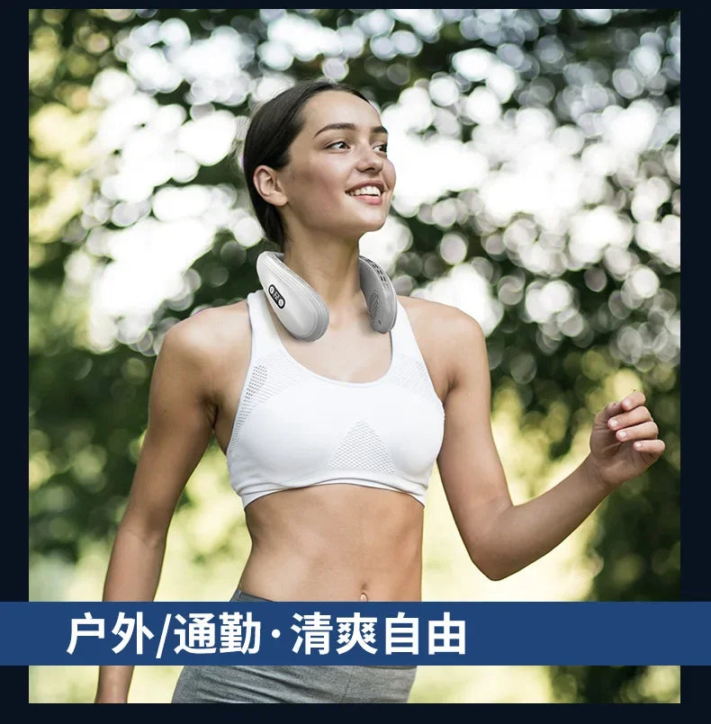 Neck & Back Cooling Fan – Hands-Free Comfort Anywhere