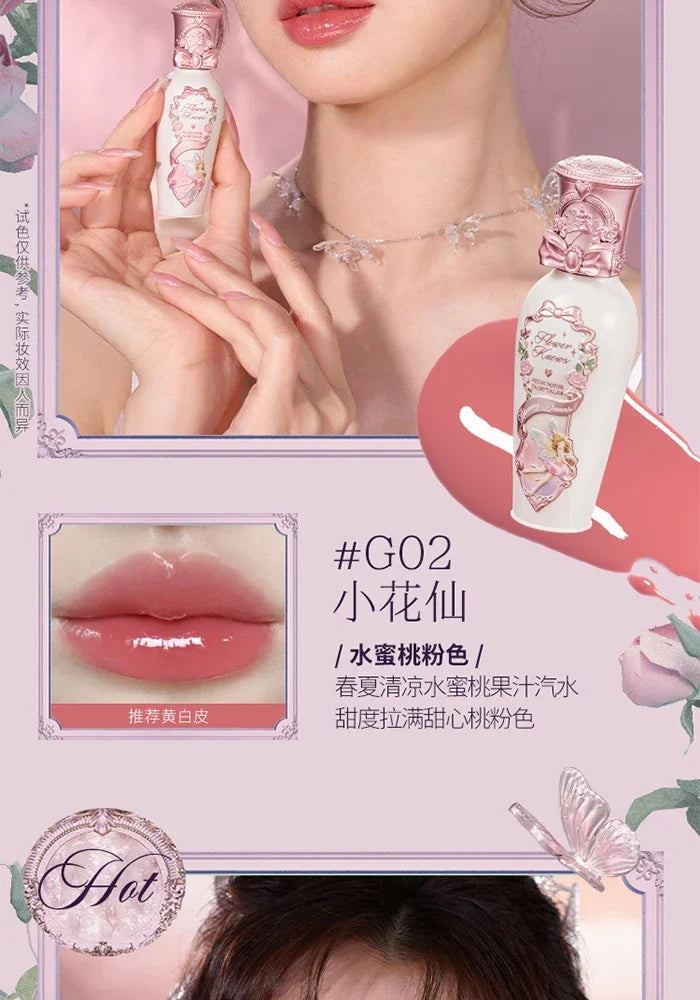 Flower Knows Midsummer Night Series Mirror Lip Gloss Film-forming Lip Balm Moisturizing Long Lasting Non-sticky ALL Lips Makeup