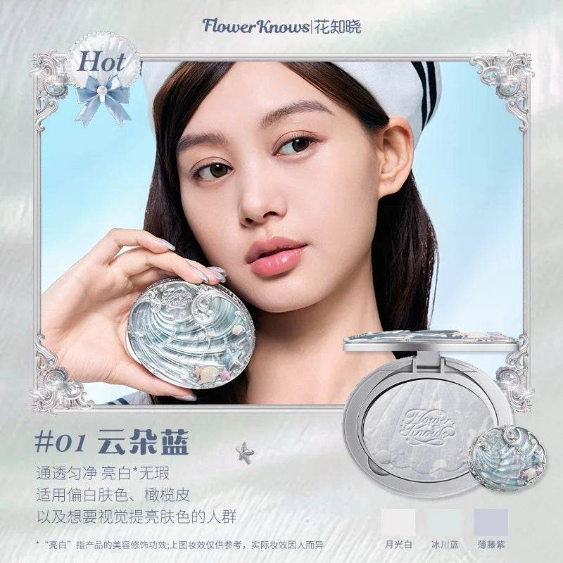 Flower Knows Little Angel Embossed Highlighter Natural brightening water light three-dimensional contour powder