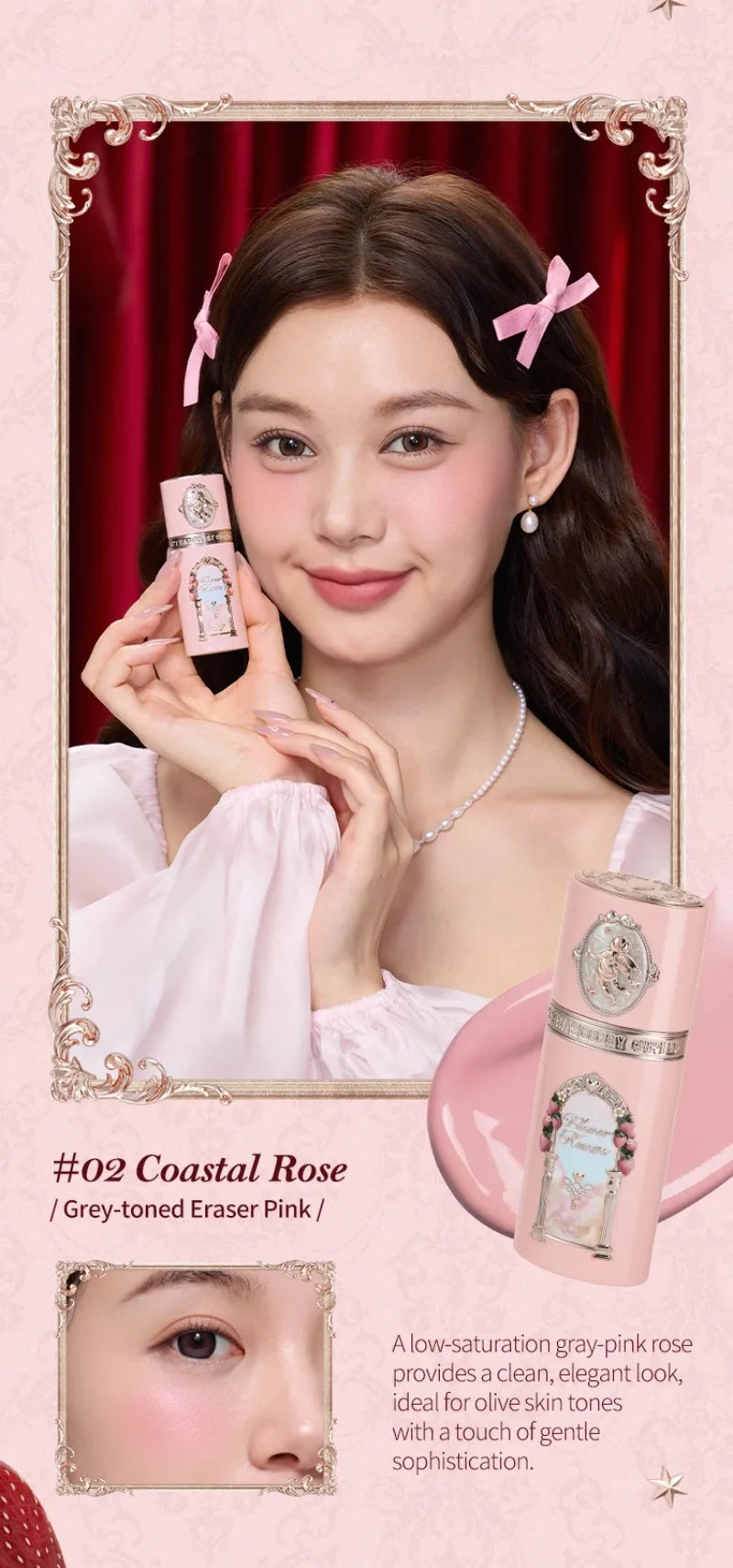 Flower Knows Makeup Blush Concealer Sets Strawberry Cupid Collection Liquid Blushes For Cheek 6pcs Kit Matte Finish Long Lasting