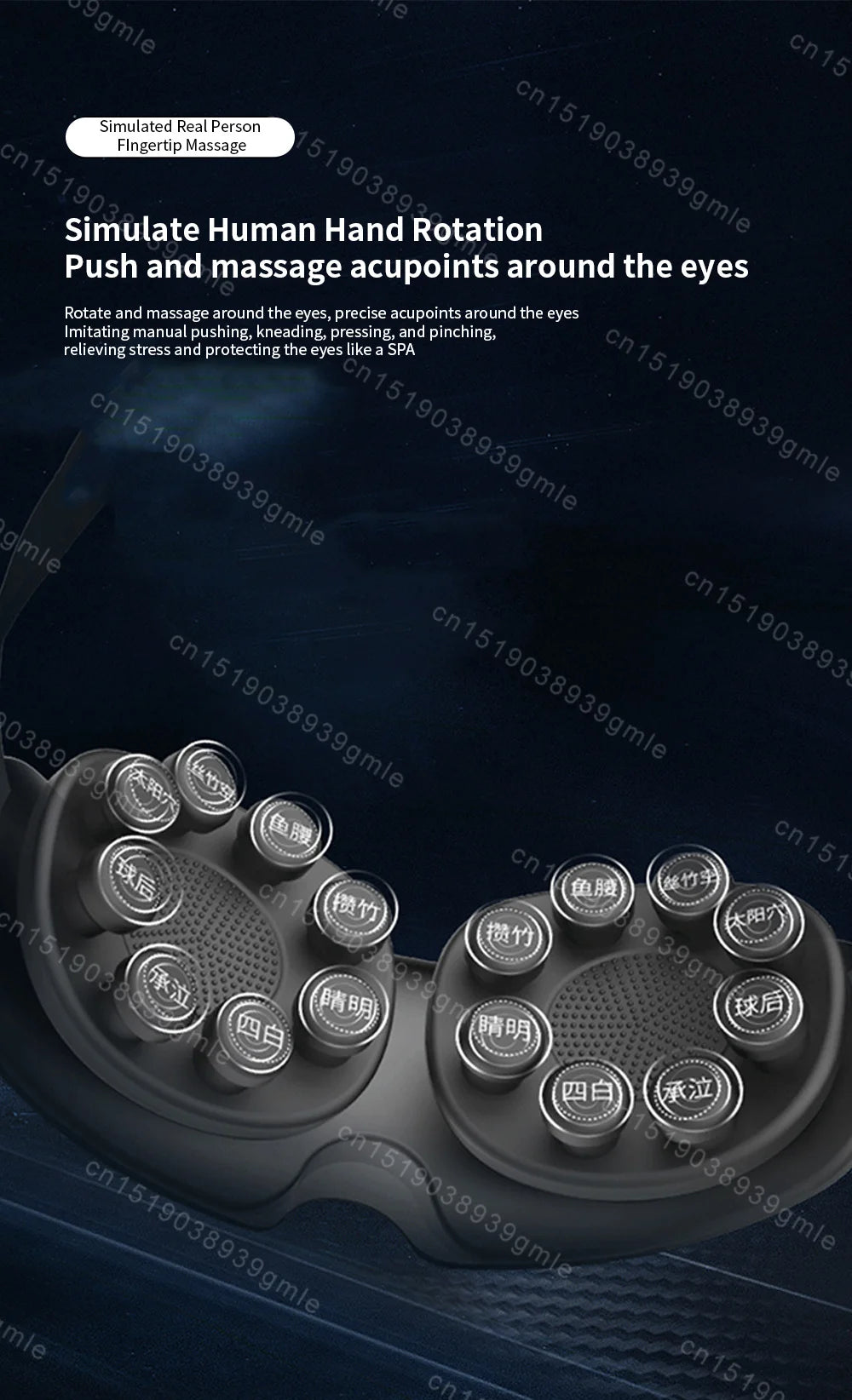 Eye Massager Electric