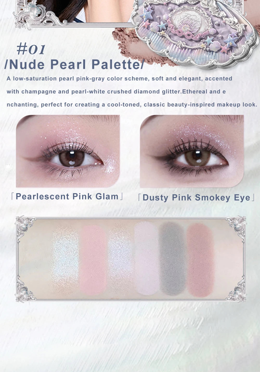 Flower Knows Shell Eyeshadow Palette 6 Colors Matte Shimmer Highly Pigmented Long Lasting Blendable Natural Look Makeup