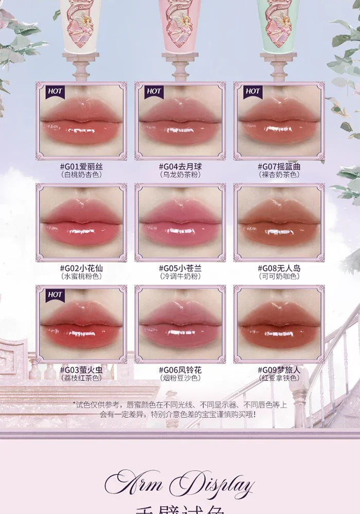 Flower Knows Midsummer Night Series Mirror Lip Gloss Film-forming Lip Balm Moisturizing Long Lasting Non-sticky ALL Lips Makeup