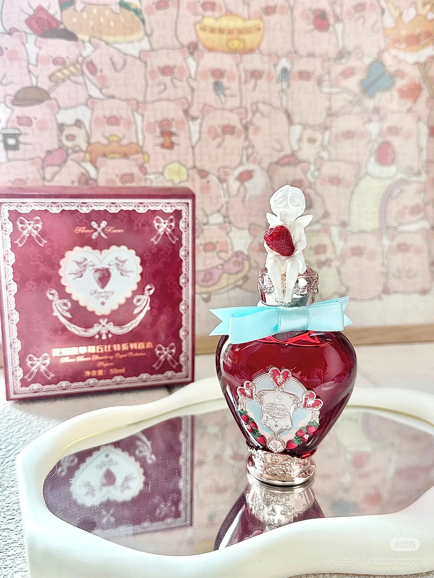 Flower knows Shell Pearl Collection Perfume Makeup Fruit Grapefruit Long Lasting Perfume 50ML