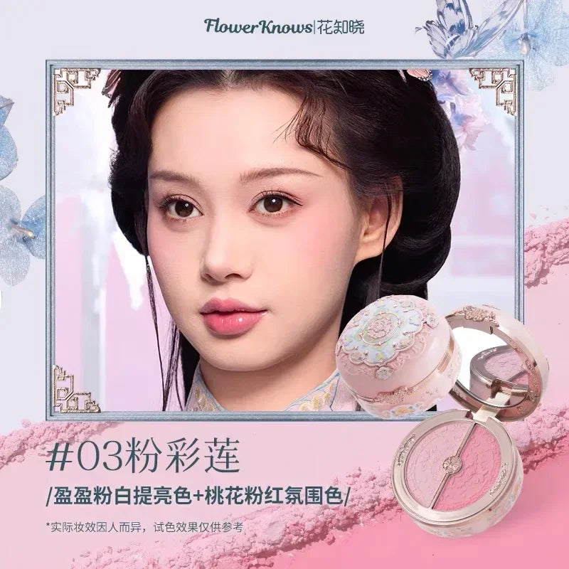 Flower Knows Swan Ballet Setting Rose Scent Loose Powder Makeup Matte Finishing Oil Control Setting Powder Make-up For Women