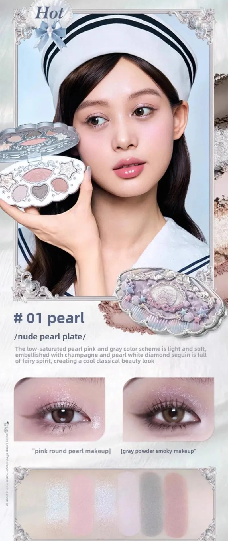 Flower Knows Shell Jewel Collection Professional Makeup Gift Set Eyeshadow Blush Lip Glaze Setting Powder Correcting Primer Kit