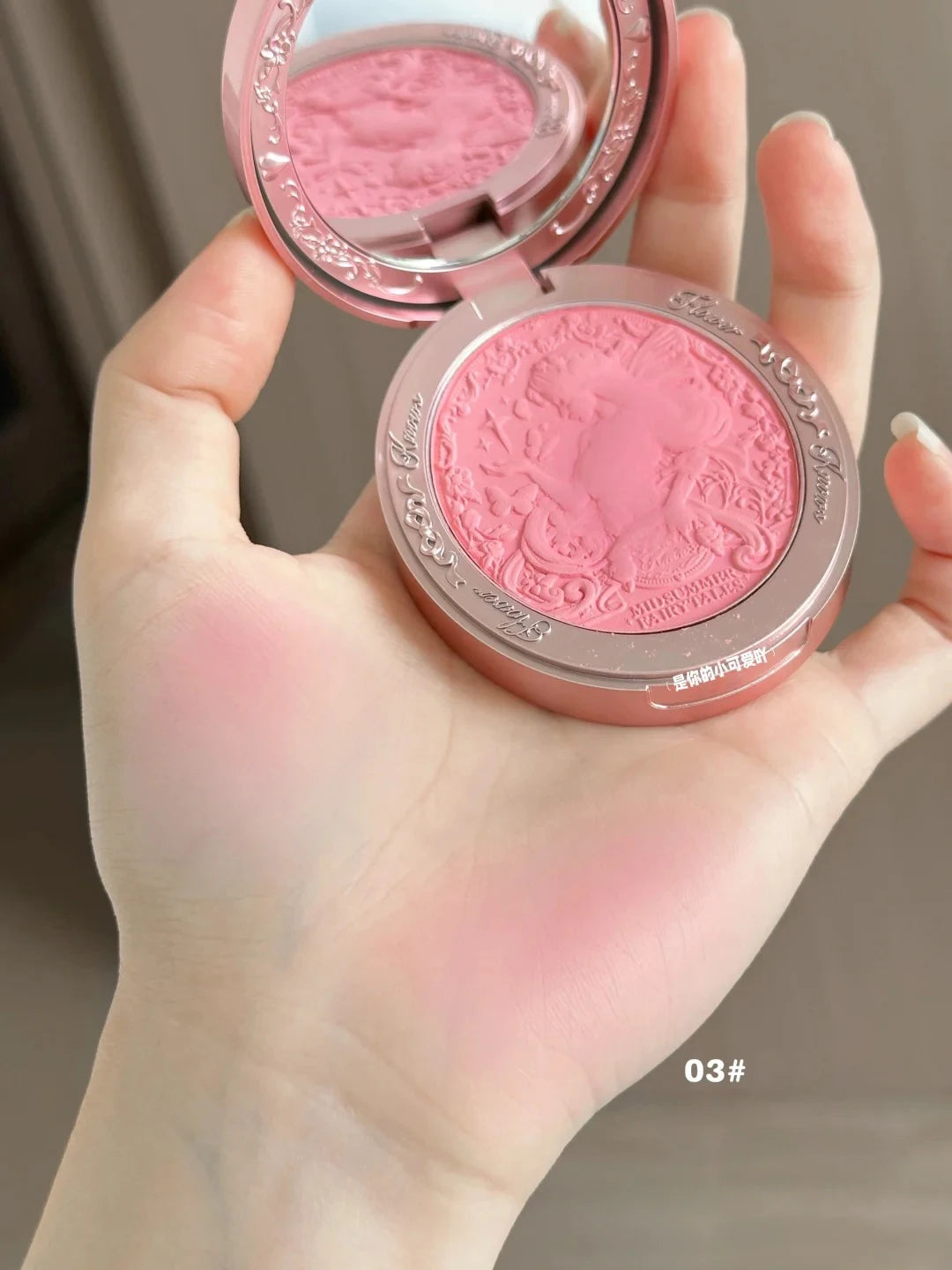 Flower Knows Full Collection Blush Natural Matte Cheek Color Long Lasting Waterproof Lightweight Vegan 5g