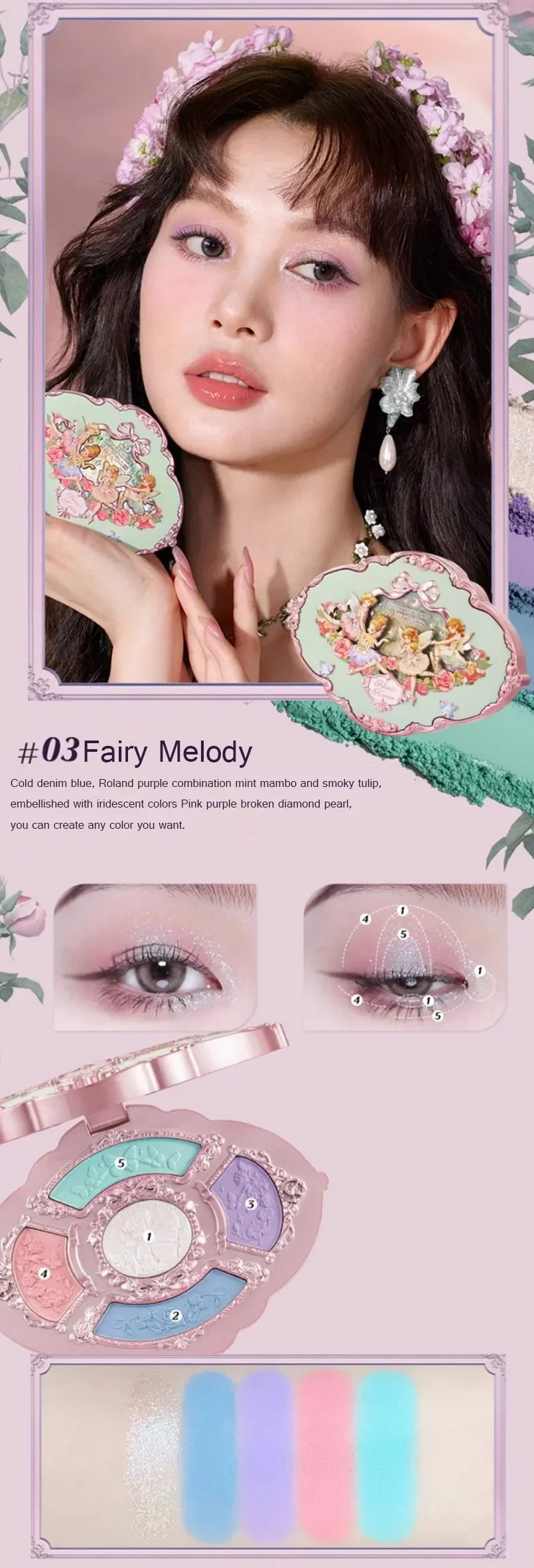 Flower Knows Makeup Sets Moonlight Mermaid Eyeshadow Little Angel Highlighter Powder Glow Waterproof Matte Lipstick Glossy