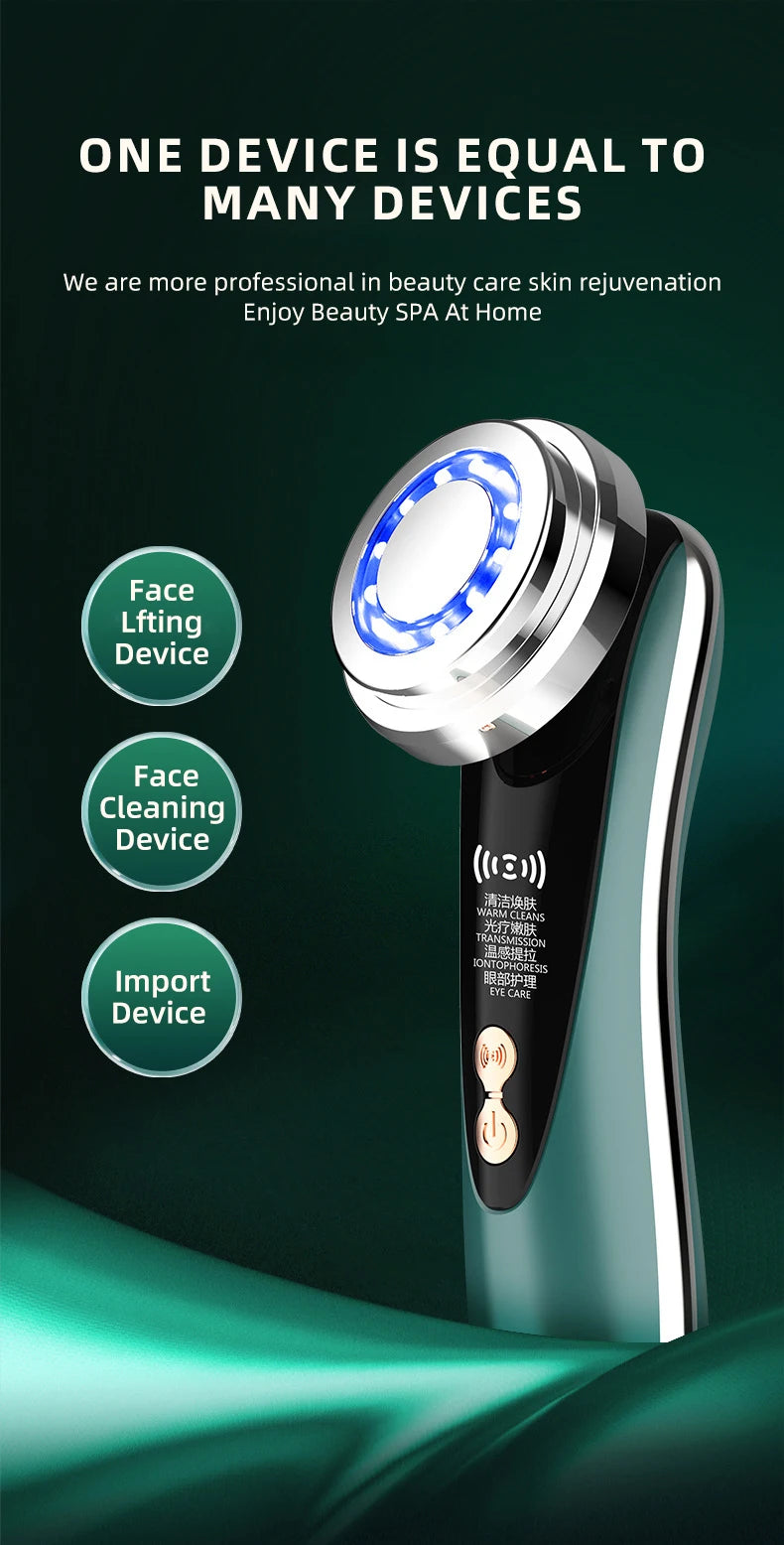 EMS Facial Massager