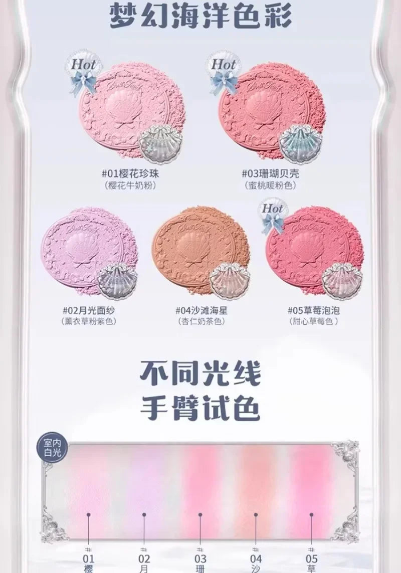 Flowerknows Shell's Jewel Collection Makeup Sets Eye Shadow Lip Gloss Blusher All In One Baking Powder Glitter Highlighter Kit